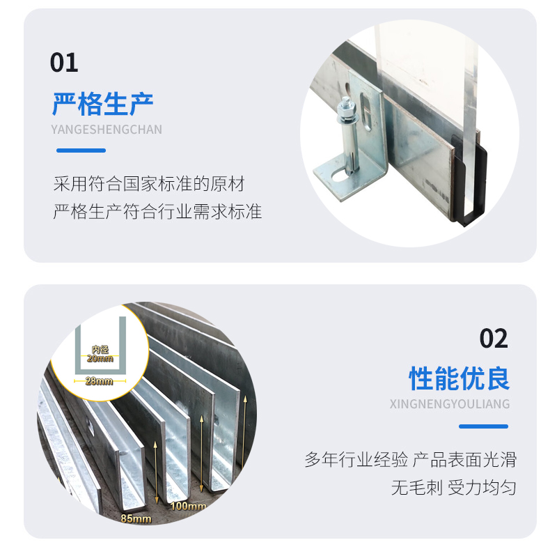 云南幕墙钢板折弯件